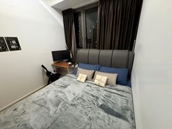 Skyline Residences (D4), Condominium #600634051